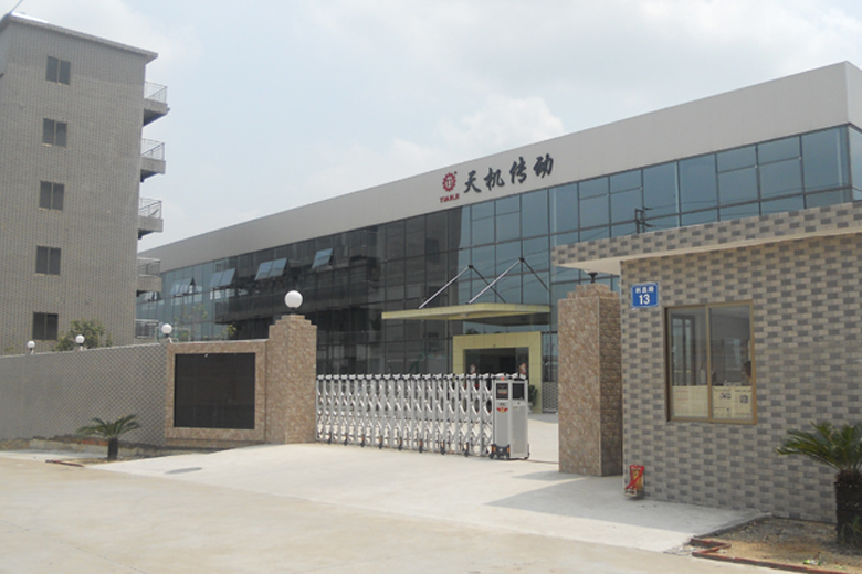 同軸斜齒輪減速機(jī)報(bào)價(jià)-正規(guī)廠(chǎng)家不黑心