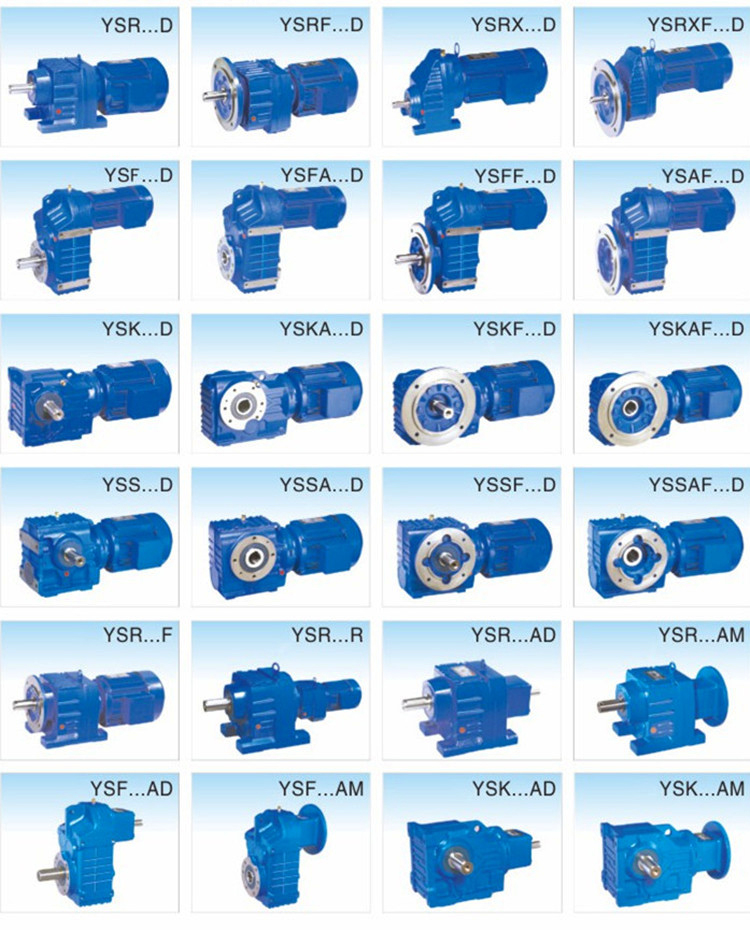 齒輪減速機(jī)是什么？常州減速機(jī)廠家講解